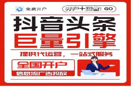 百度推广费用透明度：企业成功案例解读