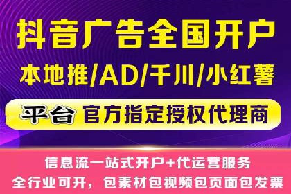 百度SEM广告创意与用户体验的平衡策略