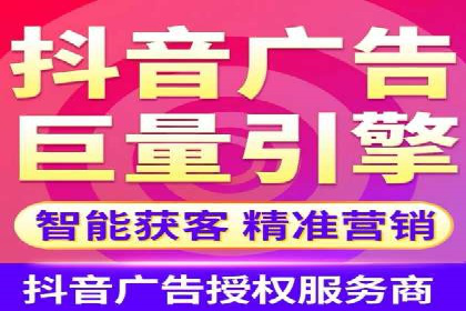 百度竞价推广托管助力企业转型案例