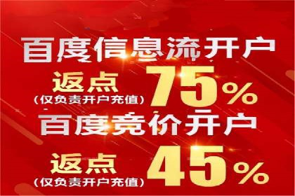 信息流营销案例分析：内容营销如何实现转化率提升
